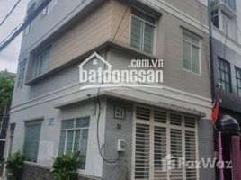 Studio Nhà mặt tiền for sale in Gò Vấp, TP.Hồ Chí Minh, Phường 8, Gò Vấp