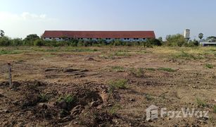 N/A Grundstück zu verkaufen in Ban Chian, Chai Nat 