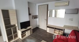 ยูนิตที่เหลืออยู่ในโครงการ ซาริ บาย แสนสิริ