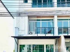 ทาวน์เฮ้าส์ 3 ห้องนอน ให้เช่า ในทำเล หนองบอน, กรุงเทพมหานคร, หนองบอน