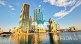 Available Units at Tala Tower