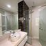 Studio Condo for rent at Brixton Place, Pasig City, Eastern District, Metro Manila