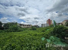 ขายที่ดิน ใน ห้วยขวาง, กรุงเทพมหานคร, ห้วยขวาง, ห้วยขวาง, กรุงเทพมหานคร