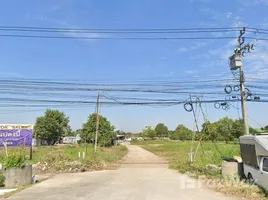  Land for sale in Sala Thammasop, Thawi Watthana, Sala Thammasop