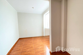 Promoción Inmobiliaria Heraud en San Miguel, Lima&nbsp;