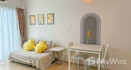 ยูนิตที่เหลืออยู่ในโครงการ วันพลัส ห้วยแก้ว