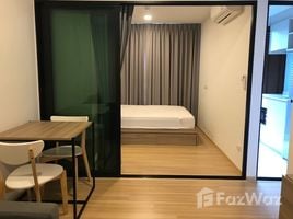 1 Bedroom Apartment for rent at Chewathai Hallmark Ladprao-Chokchai 4, Saphan Song, Wang Thong Lang