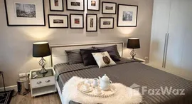 ยูนิตที่เหลืออยู่ในโครงการ เบลล์ แกรนด์ พระราม 9