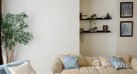 Verfügbare Objekte im Up Ekamai