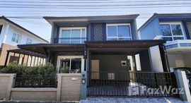 ยูนิตที่เหลืออยู่ในโครงการ โกลเด้น นีโอ บางนา-กิ่งแก้ว