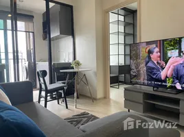 在Nue Noble Ratchada-Lat Phrao租赁的1 卧室 住宅, Chantharakasem, 乍都节, 曼谷