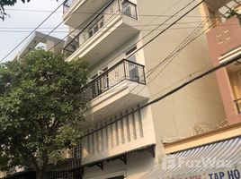Estudio Casa en venta en District 11, Ho Chi Minh City, Ward 4, District 11