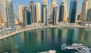 3 Bedrooms Apartment for sale in , Dubai Marina Sail