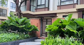 ยูนิตที่เหลืออยู่ในโครงการ ศศรา หัวหิน