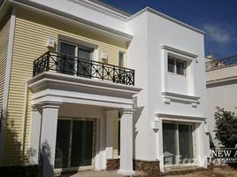 5 Bedroom Villa for sale at Mountain View 1, The 5th Settlement