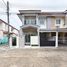 3 спален Таунхаус на продажу в Phanason Residence (Makro), Wichit