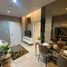 1 спален Квартира на продажу в Plum Condo Ramkhamhaeng, Suan Luang, Суан Луанг