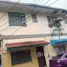 Condominium 7 chambre à vendre à Inosencia Apartment , Malabon City