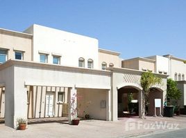 5 Bedrooms Villa for rent in Maeen, Dubai Maeen