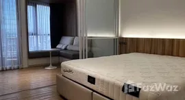 ยูนิตมือสองและให้เช่า