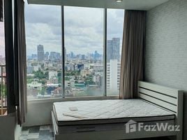 1 Bedroom Apartment for sale at La Maison Phaholyothin 24, Chomphon, Chatuchak