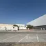 Terrain à vendre à Al Barsha 2, Dubai, Al Barsha 2, Al Barsha, Dubai, Émirats arabes unis