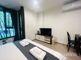 Studio Appartement zu vermieten im THE BASE Central Phuket, Wichit