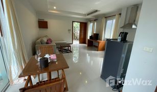 1 Bedroom House for sale in Si Sunthon, Phuket Hi Villa Phuket