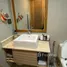 1 Habitación Apartamento en alquiler en The Ocean Suites, Hoa Hai, Ngu Hanh Son, Da Nang