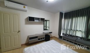 1 Schlafzimmer Wohnung zu verkaufen in Bang Kapi, Bangkok Supalai Veranda Rama 9