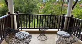 ยูนิตที่เหลืออยู่ในโครงการ ลากูน่า วิลเลจ ทาวน์โฮม