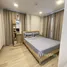 1 Bedroom Apartment for rent at Marvest, Hua Hin City