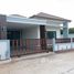 3 спален Дом на продажу в Tanakit Ville, Phawong, Mueang Songkhla