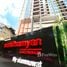 1 Bedroom Condo for sale at Wish @ Samyan, Maha Phruettharam