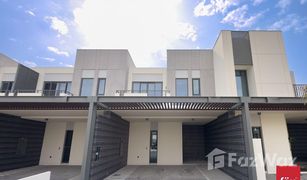 3 Habitaciones Adosado en venta en Al Reem, Dubái Sun