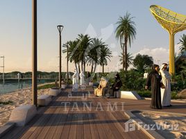 4 спален Дом на продажу в Saadiyat Lagoons, Saadiyat Beach, Saadiyat Island, Абу-Даби