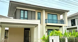 ยูนิตที่เหลืออยู่ในโครงการ บุราสิริ เกาะแก้ว