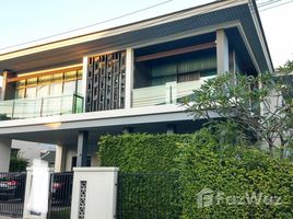 3 Bedroom Villa for sale at Setthasiri Pattanakarn, Prawet, Prawet