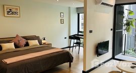 ยูนิตที่เหลืออยู่ในโครงการ SOCIO Reference 61