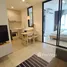 1 chambre Condominium à louer à , Bang Kapi, Huai Khwang, Bangkok, Thaïlande