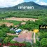  Земельный участок for sale in Taphong, Районг, Taphong