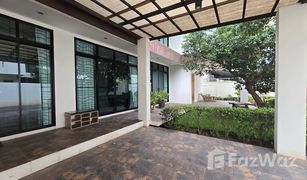 4 Schlafzimmern Haus zu verkaufen in Mae Hia, Chiang Mai 