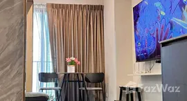 ยูนิตที่เหลืออยู่ในโครงการ ไอดีโอ สุขุมวิท - พระราม 4