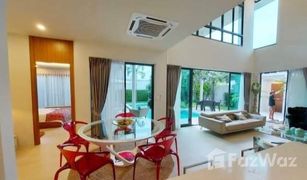 3 Schlafzimmern Villa zu verkaufen in Si Sunthon, Phuket Vinzita Pool Villas