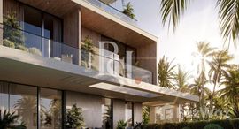 Доступные квартиры в District One Villas