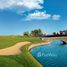 1 غرفة نوم شقة للبيع في Golf Heights, Mosela