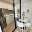 Estudio Departamento en alquiler en The Dew, Bukit batok central, Bukit batok, West region