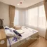 2 Bedroom Condo for rent at Skyrise Avenue Sukhumvit 64, Bang Chak