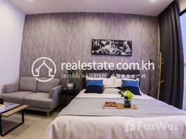 1 Habitación Apartamento en venta en M Residence: One bedroom unit for sale, Boeng Keng Kang Ti Muoy
