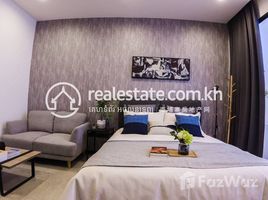 1 Schlafzimmer Wohnung zu verkaufen im M Residence: One bedroom unit for sale, Boeng Keng Kang Ti Muoy